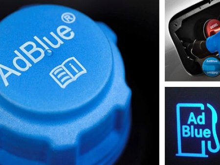 AdBlue Arıza Çözümü