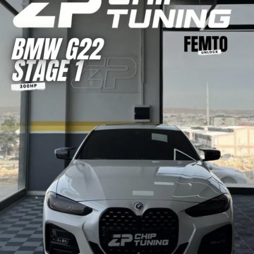 BMW G22 Chiptuning (UNLOCK)